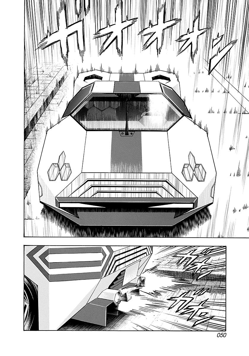 Read Countach chapter 281 image 10 on Lezhin