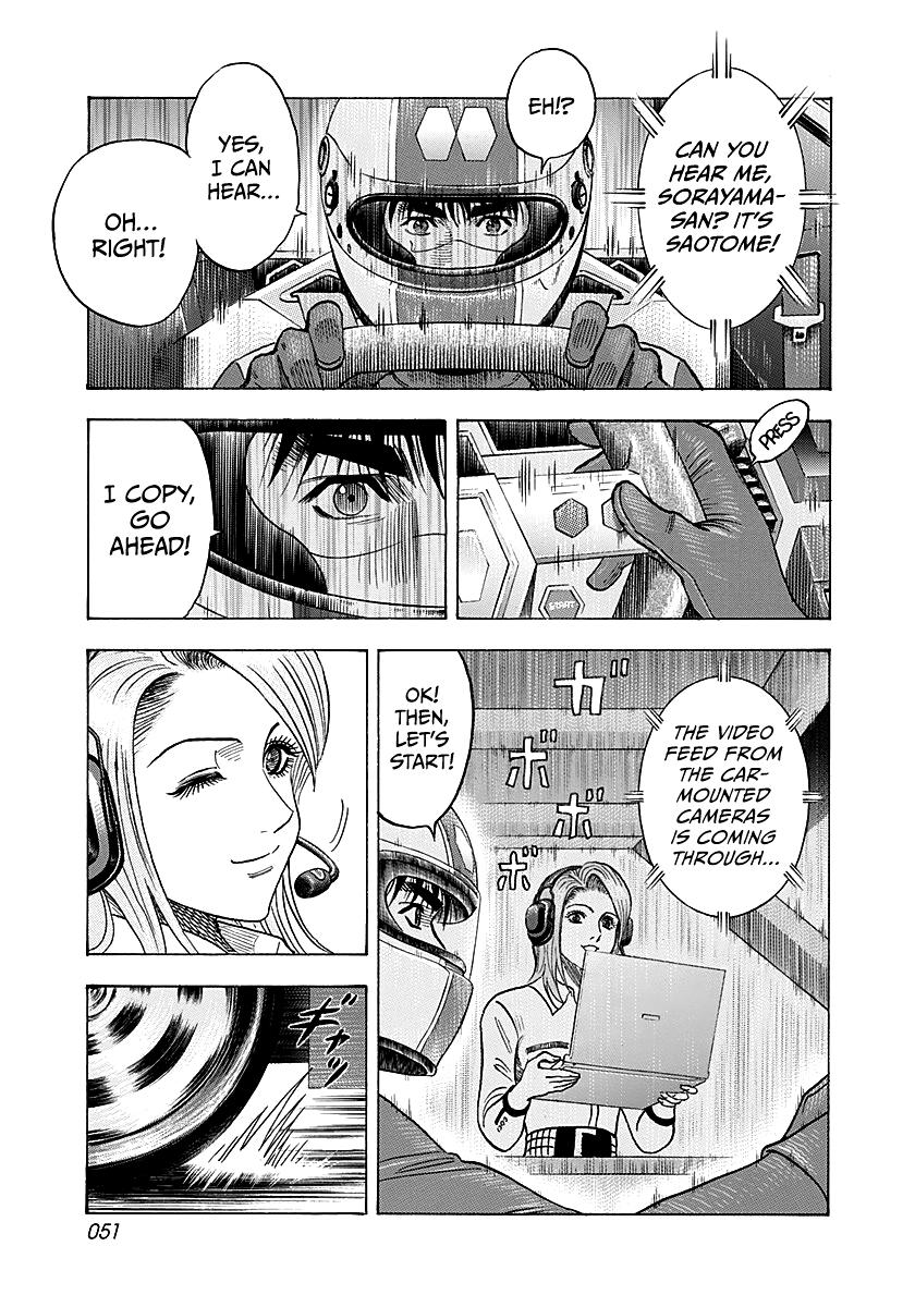 Read Countach chapter 281 image 11 on Lezhin
