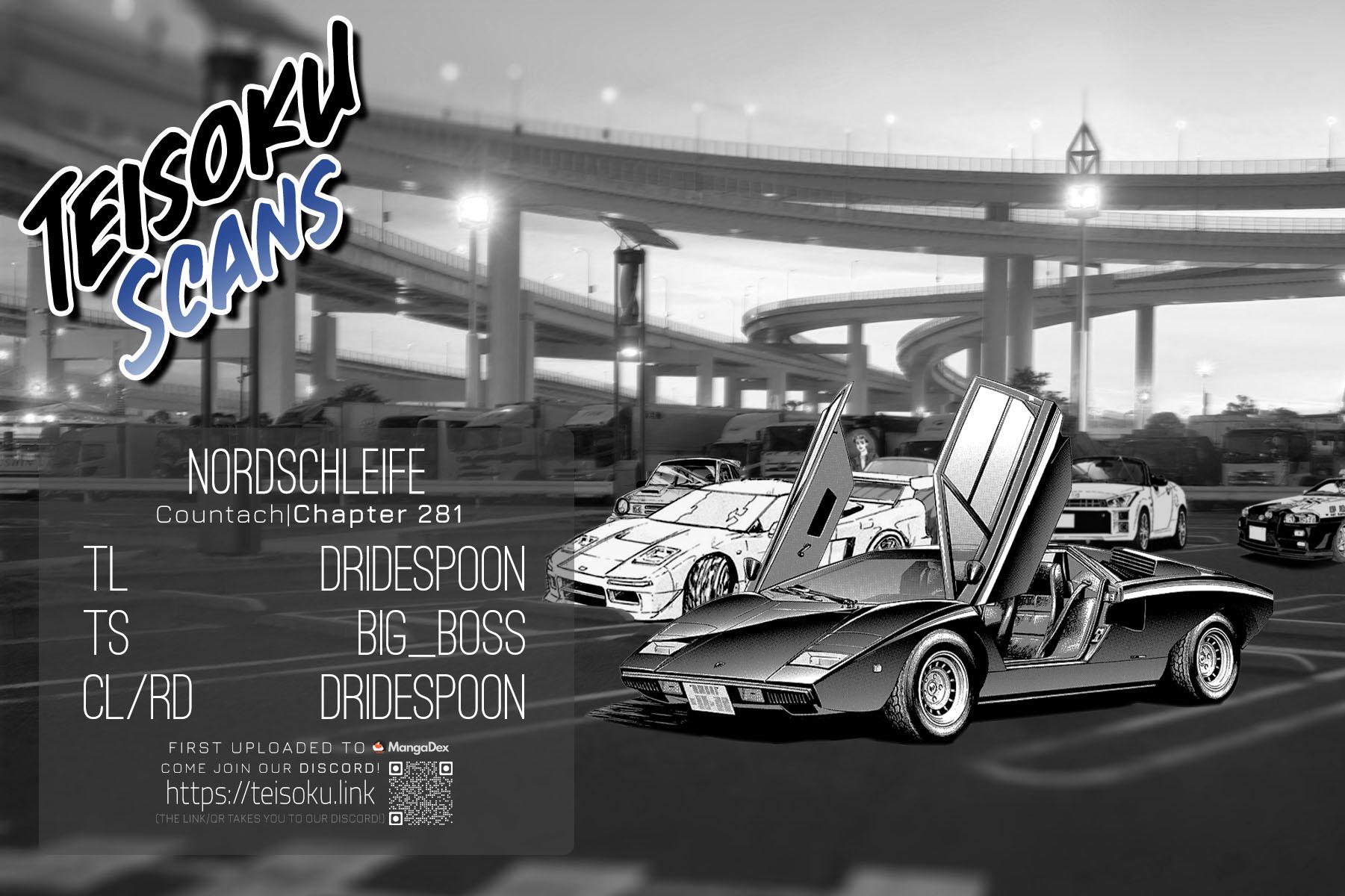 Read Countach chapter 281 image 16 on Lezhin