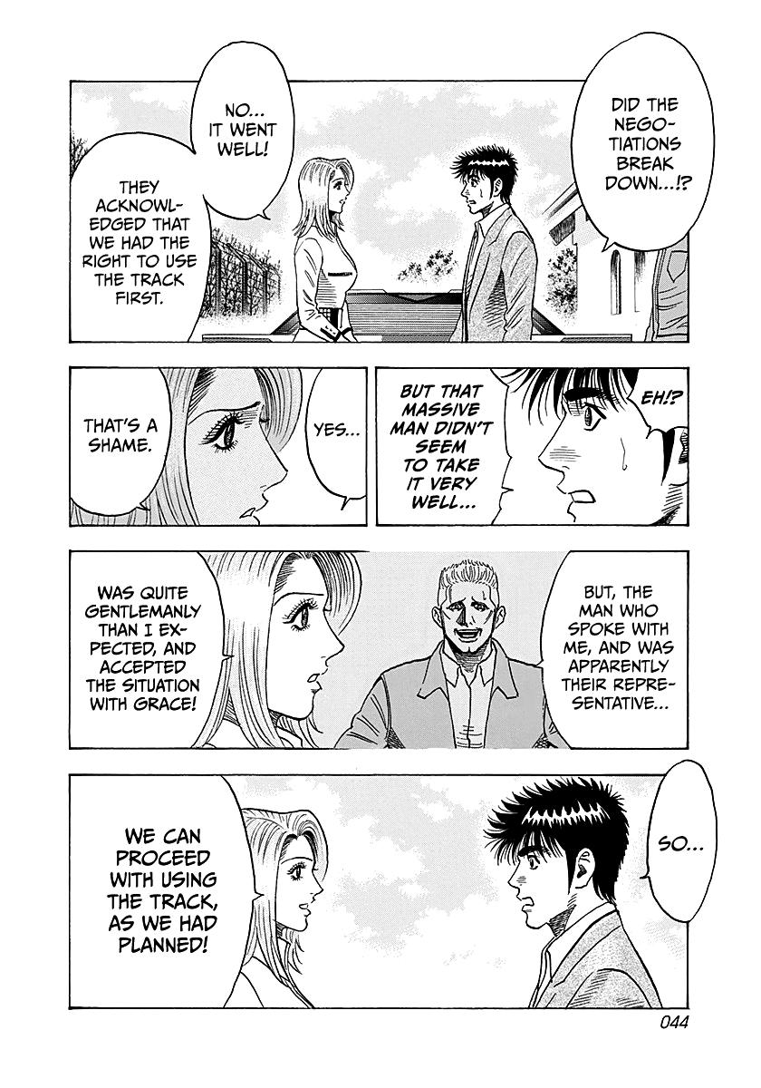 Read Countach chapter 281 image 4 on Lezhin