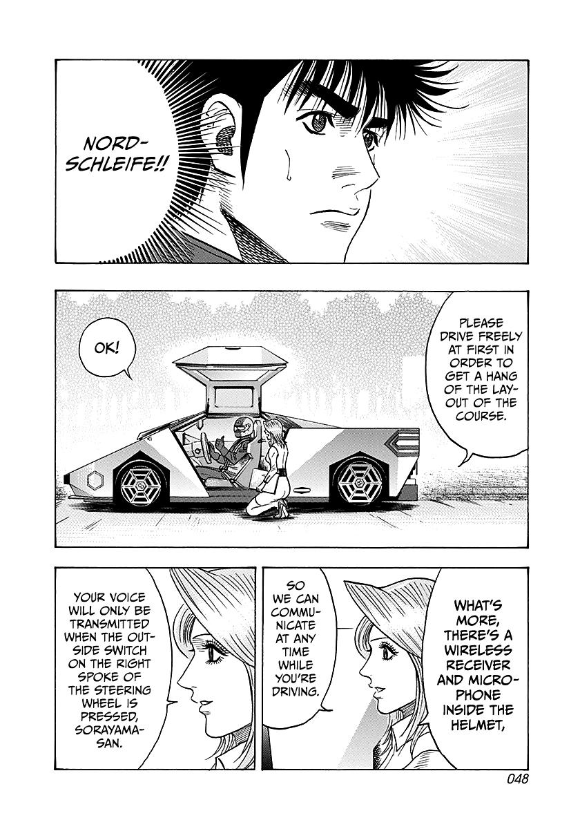 Read Countach chapter 281 image 8 on Lezhin
