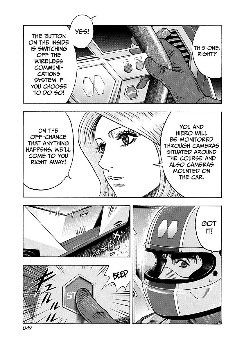 Read Countach chapter 281 image 9 on Lezhin