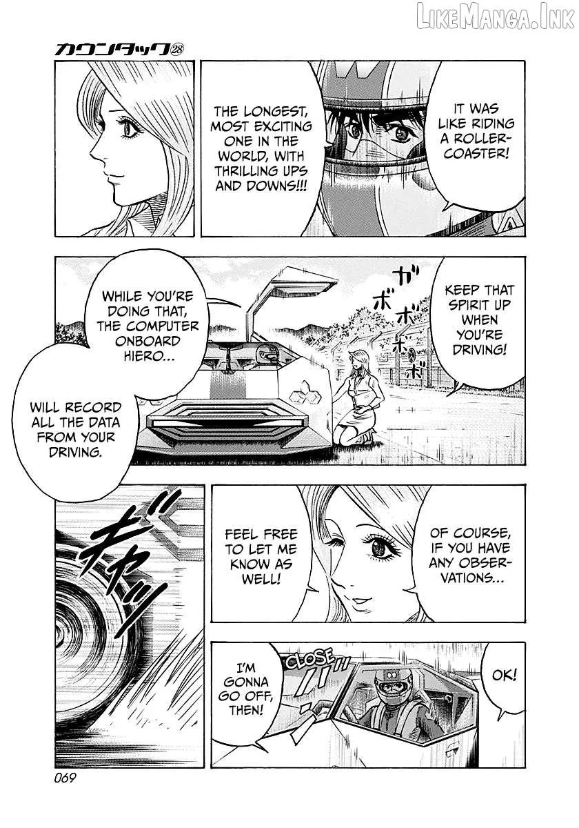 Read Countach chapter 282 image 11 on Lezhin
