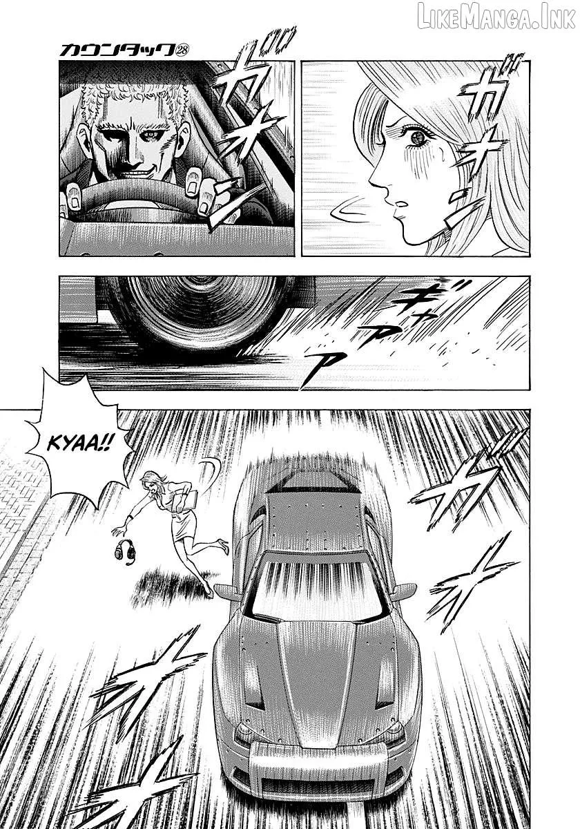Read Countach chapter 282 image 13 on Lezhin