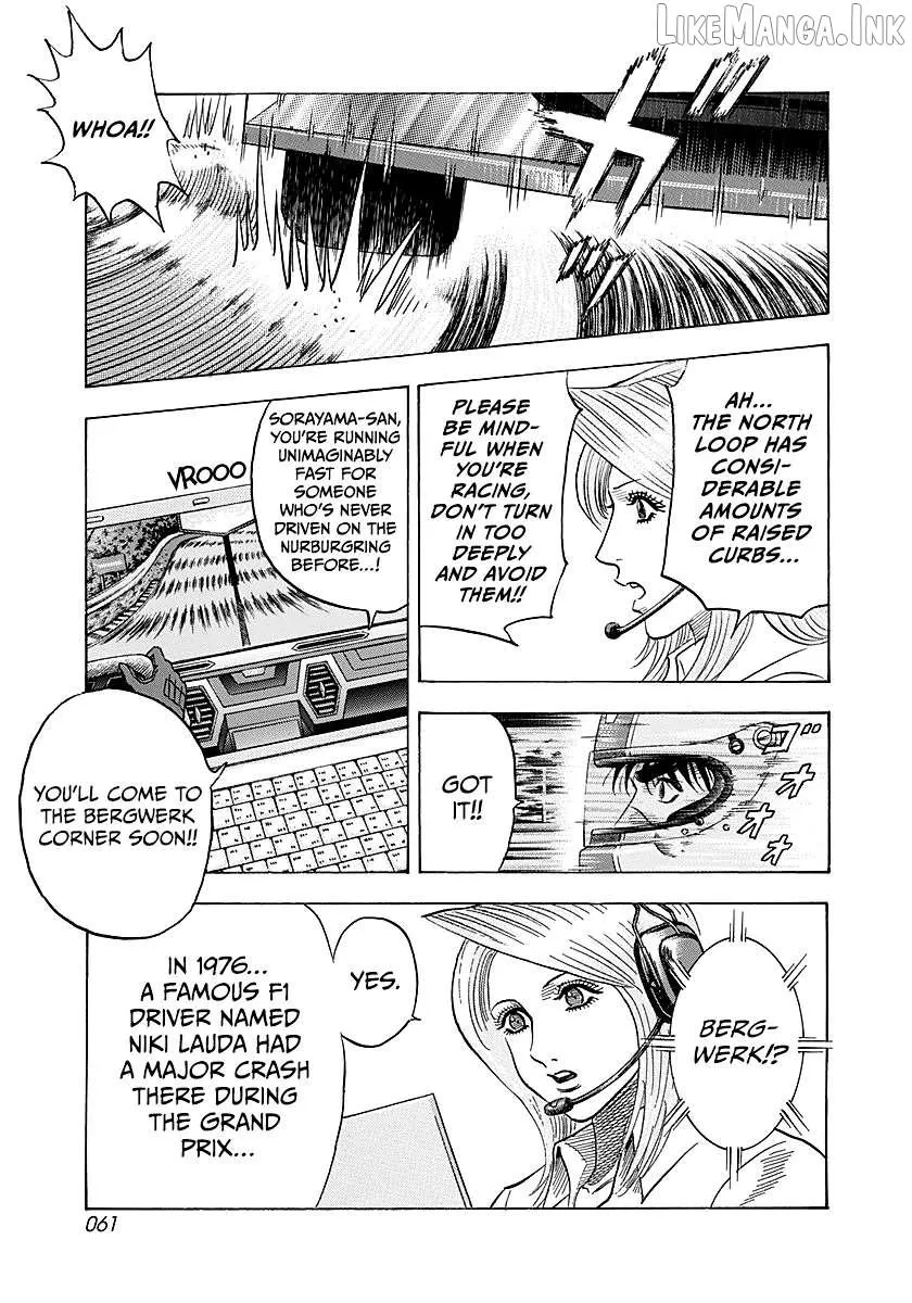 Read Countach chapter 282 image 3 on Lezhin