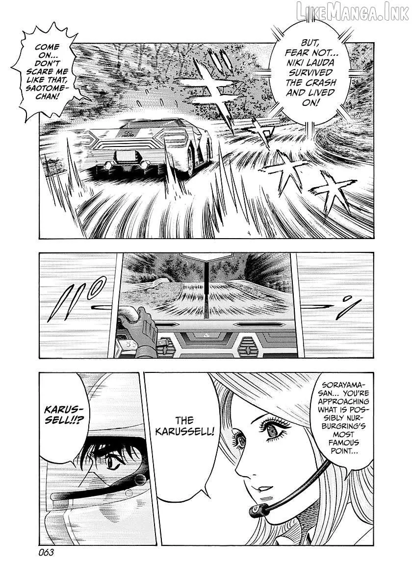 Read Countach chapter 282 image 5 on Lezhin