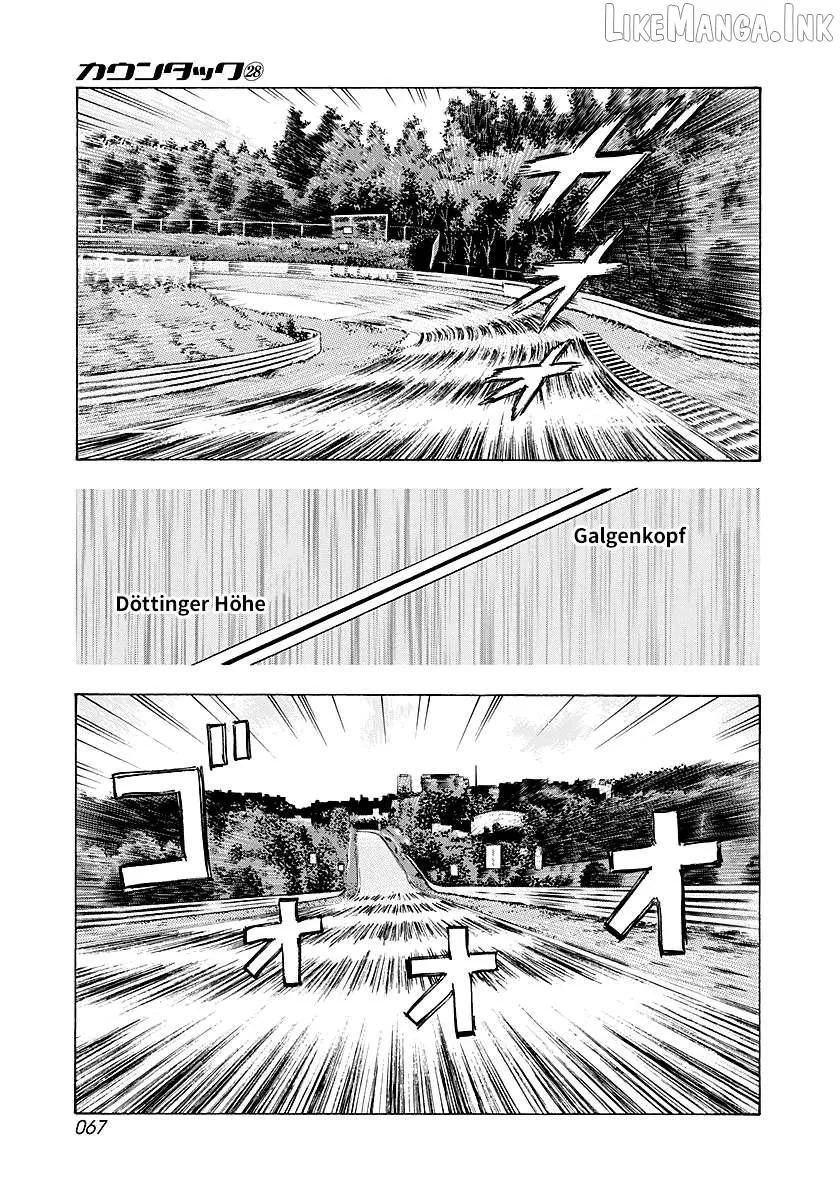 Read Countach chapter 282 image 9 on Lezhin