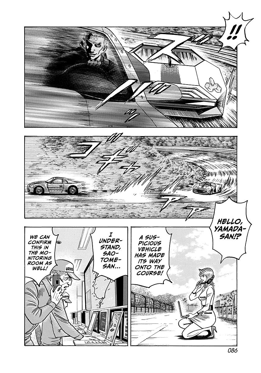 Read Countach chapter 283 image 10 on Lezhin