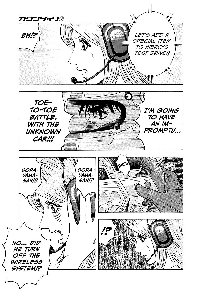 Read Countach chapter 283 image 5 on Lezhin