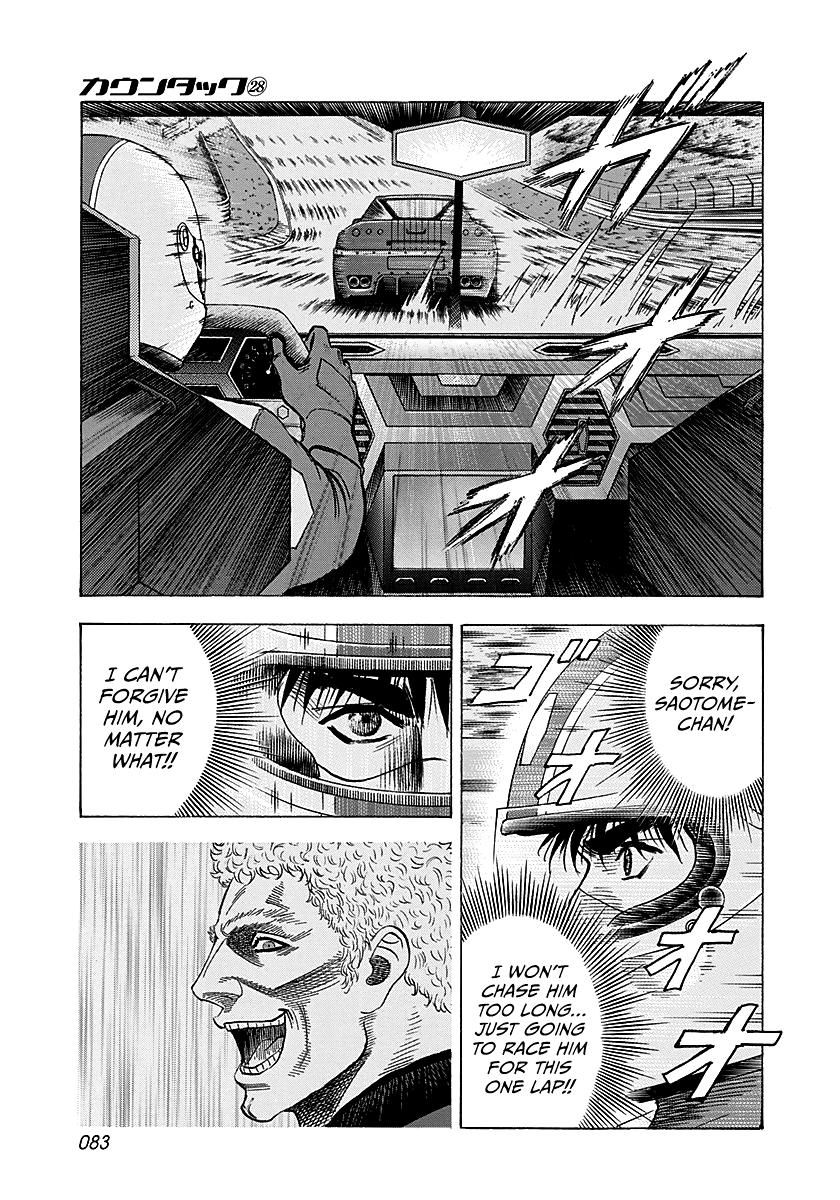 Read Countach chapter 283 image 7 on Lezhin