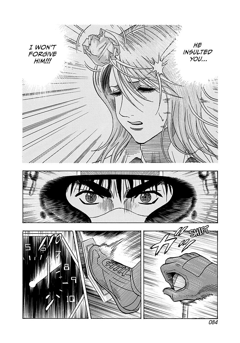 Read Countach chapter 283 image 8 on Lezhin