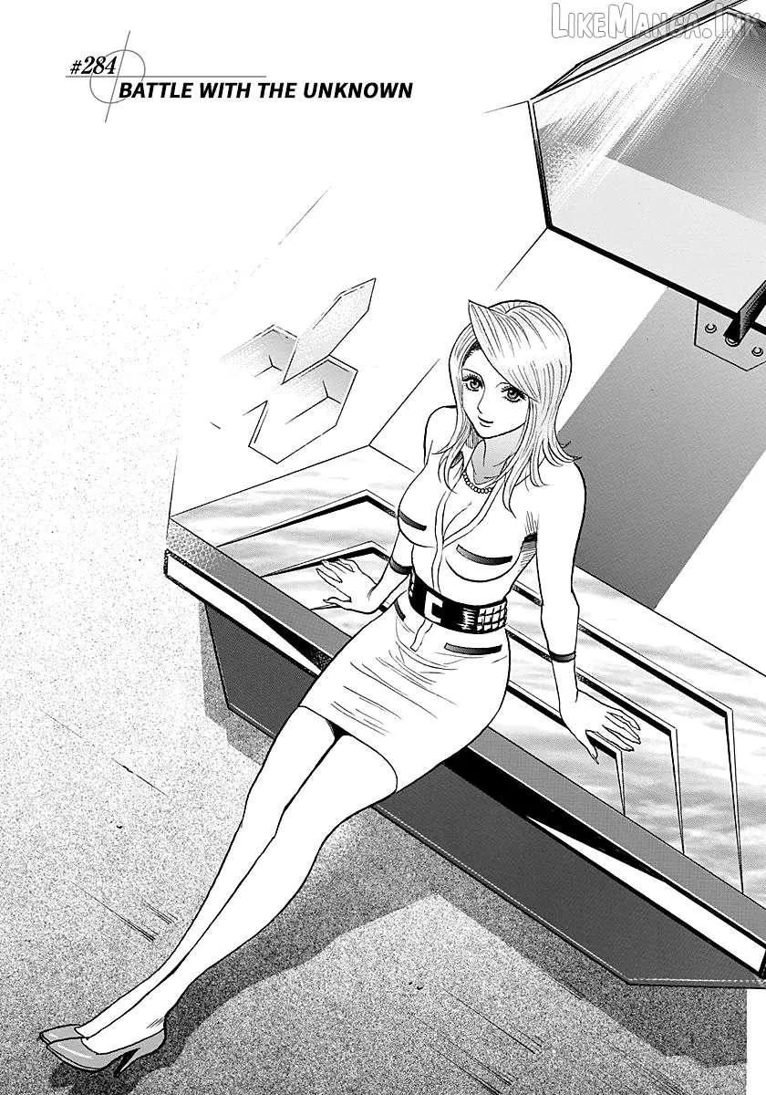 Read Countach chapter 284 image 0 on Lezhin