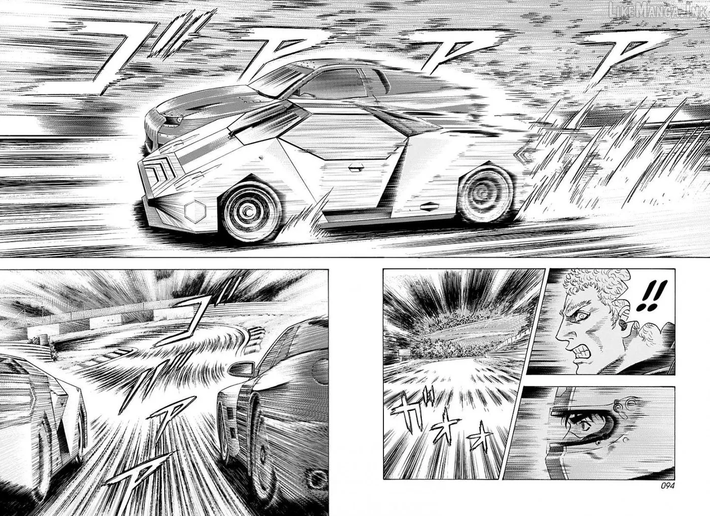 Read Countach chapter 284 image 1 on Lezhin