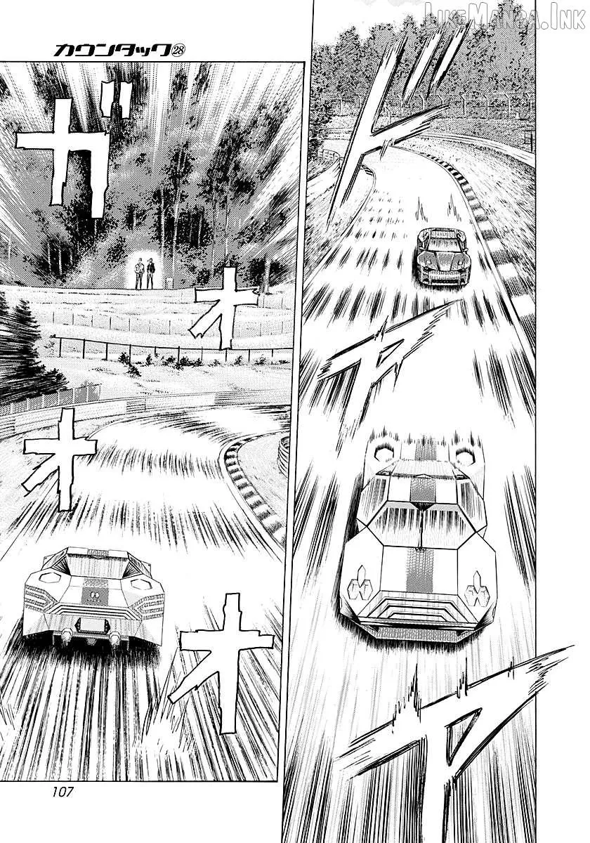 Read Countach chapter 284 image 12 on Lezhin
