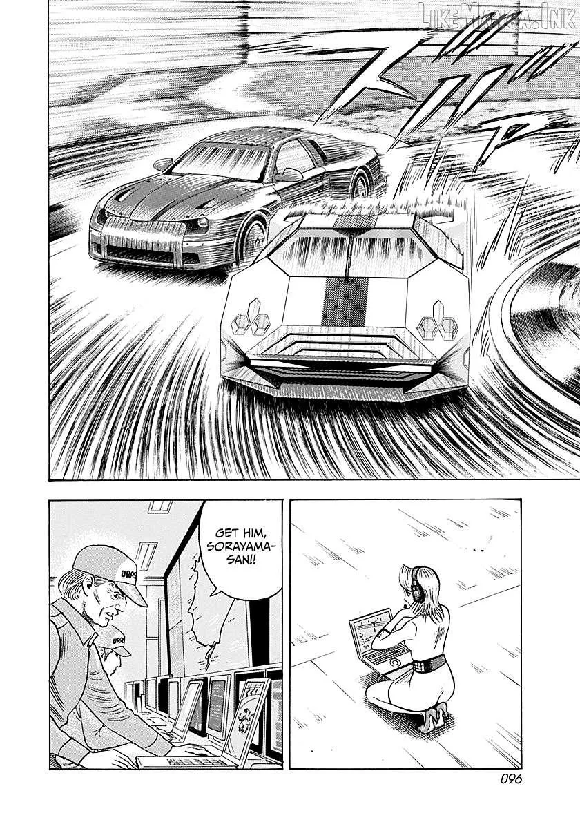 Read Countach chapter 284 image 2 on Lezhin