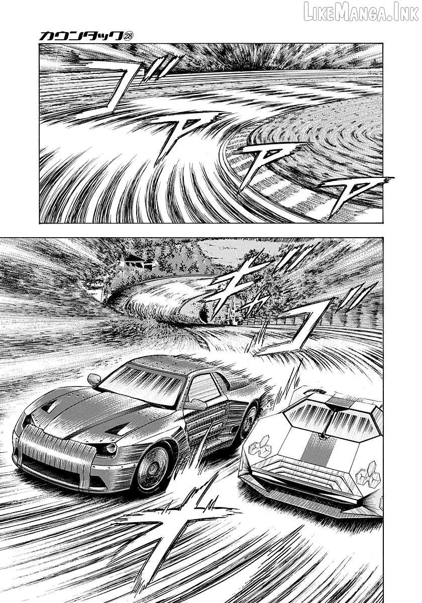 Read Countach chapter 284 image 3 on Lezhin