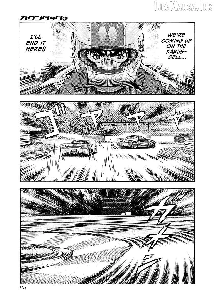 Read Countach chapter 284 image 7 on Lezhin