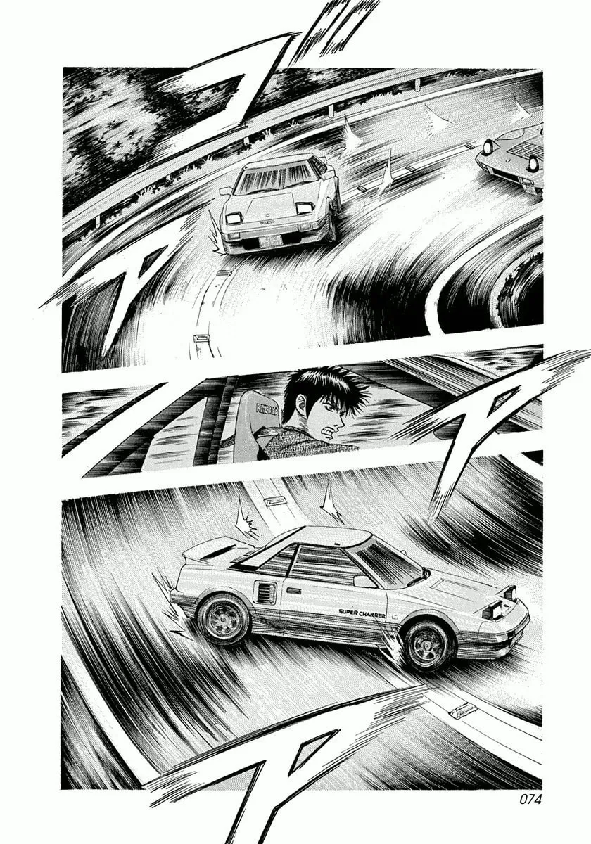 Read Countach chapter 29 image 1 on Lezhin