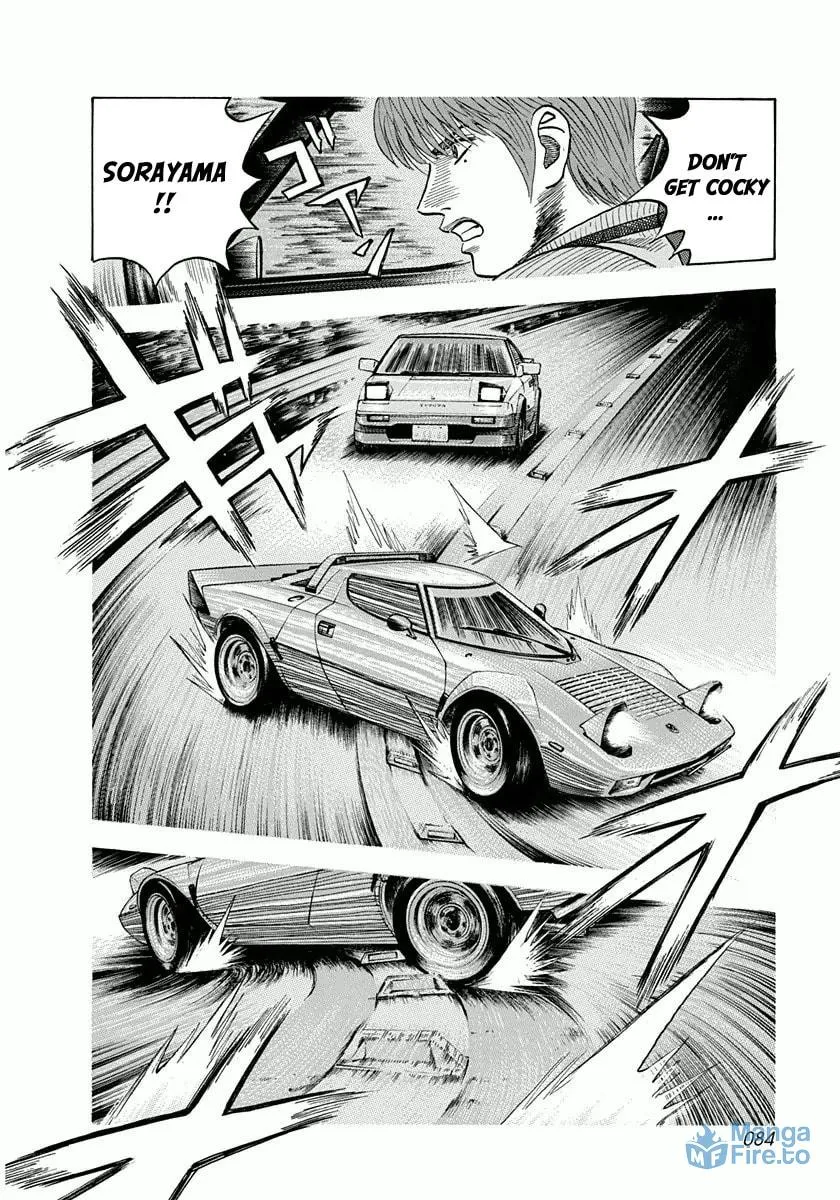 Read Countach chapter 29 image 11 on Lezhin