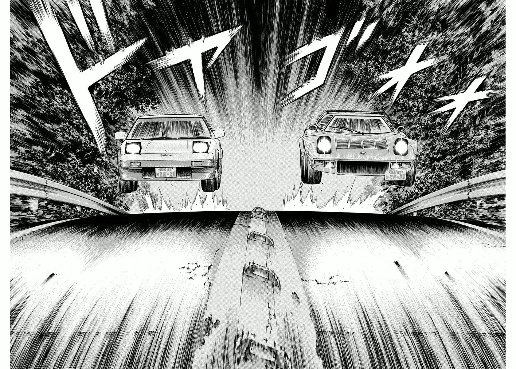 Read Countach chapter 29 image 15 on Lezhin