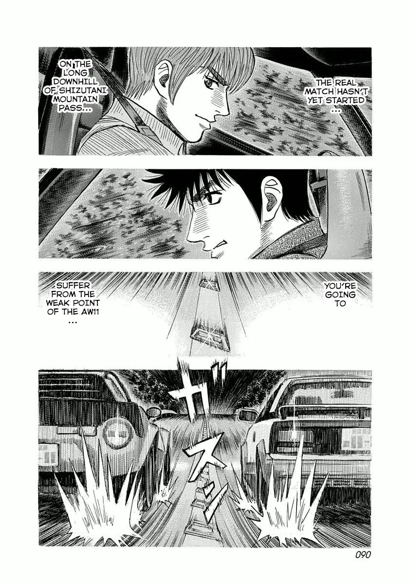 Read Countach chapter 29 image 16 on Lezhin