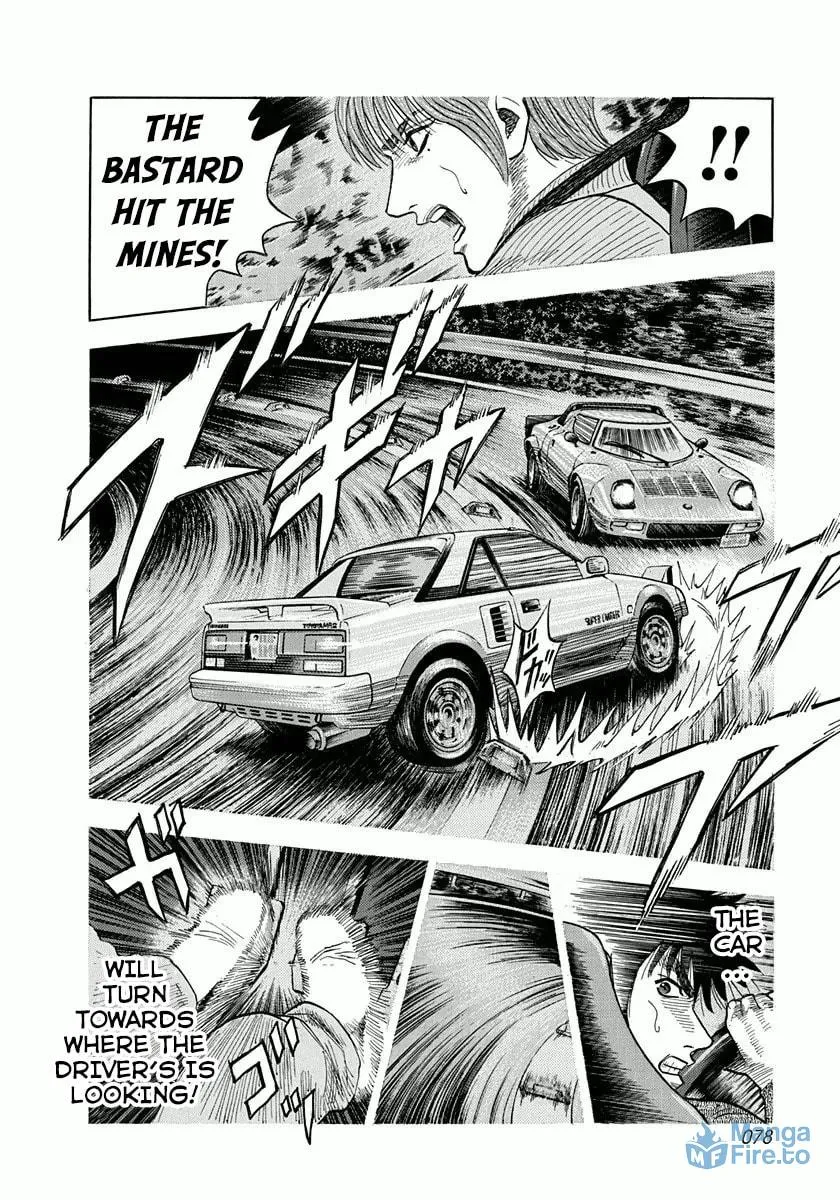 Read Countach chapter 29 image 5 on Lezhin