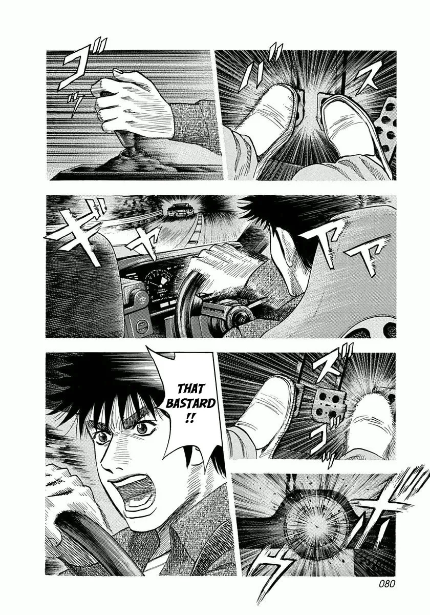 Read Countach chapter 29 image 7 on Lezhin