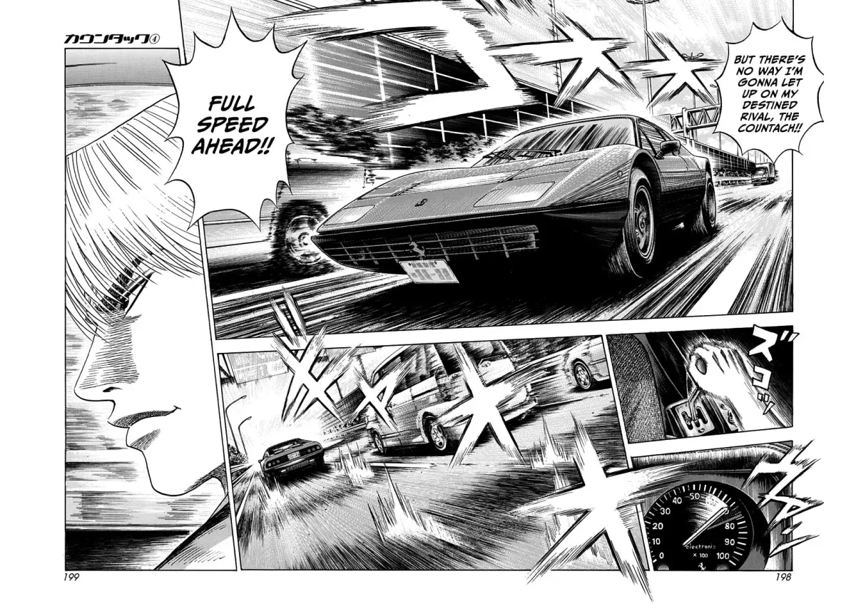 Read Countach chapter 3.1 image 2 on Lezhin
