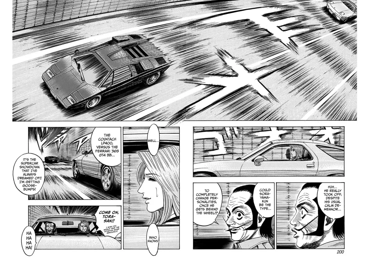 Read Countach chapter 3.1 image 3 on Lezhin