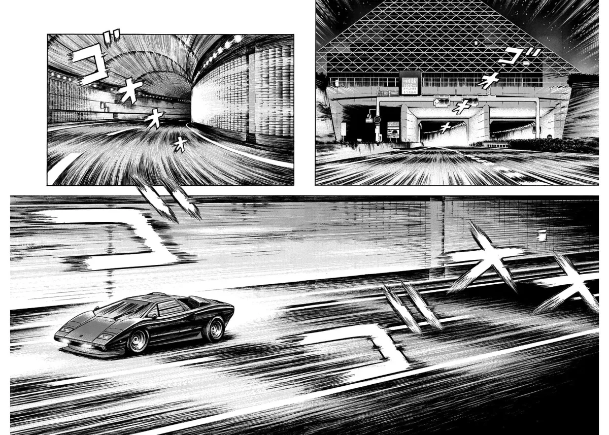 Read Countach chapter 3.3 image 1 on Lezhin