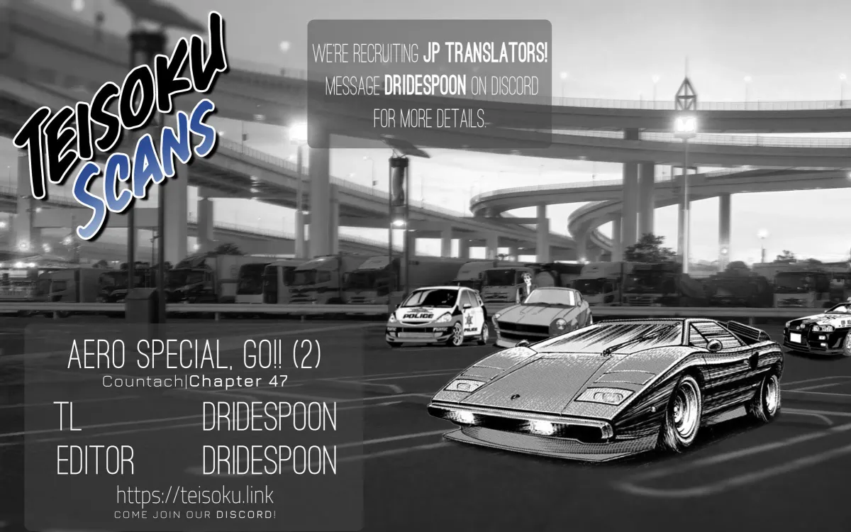 Read Countach chapter 3.3 image 13 on Lezhin