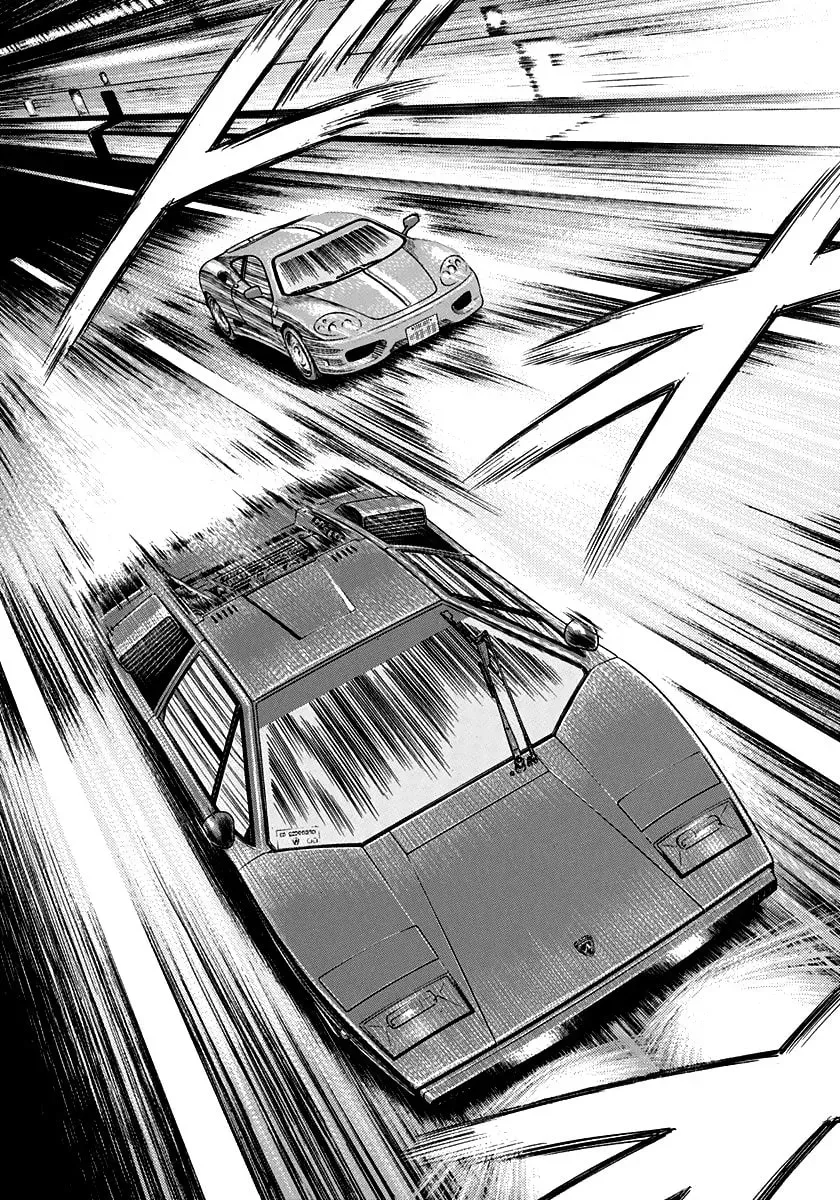 Read Countach chapter 3.3 image 8 on Lezhin