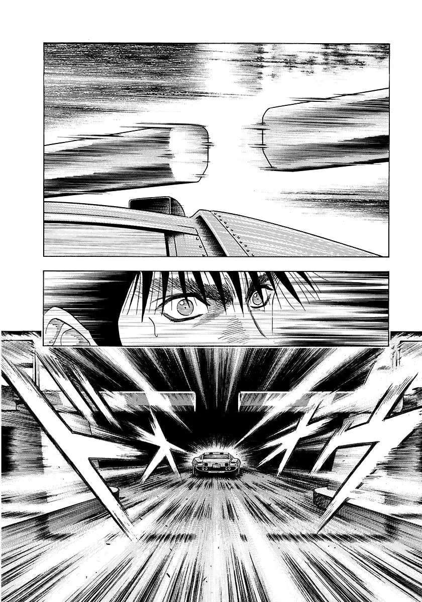 Read Countach chapter 3.4 image 12 on Lezhin