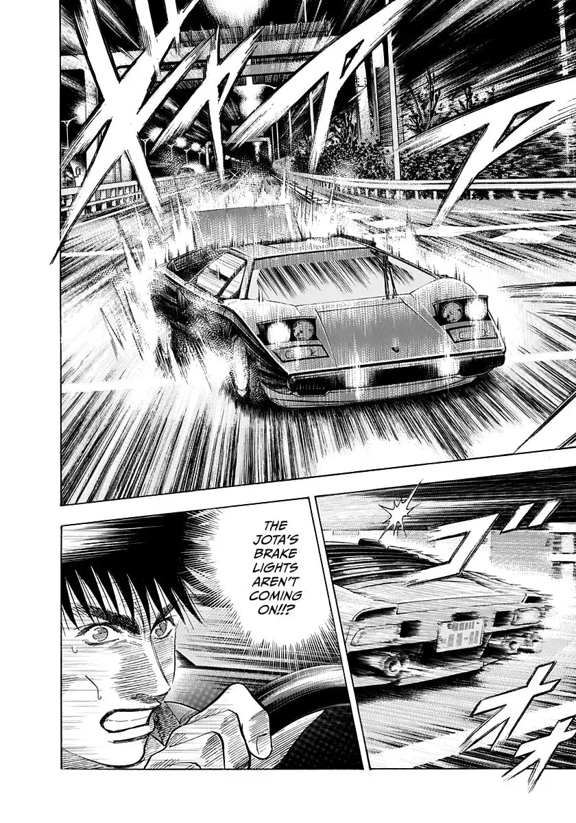Read Countach chapter 3.4 image 9 on Lezhin