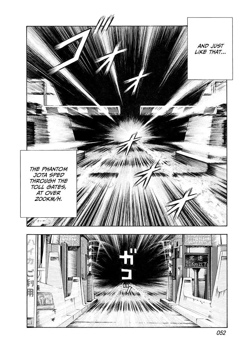 Read Countach chapter 3.5 image 1 on Lezhin