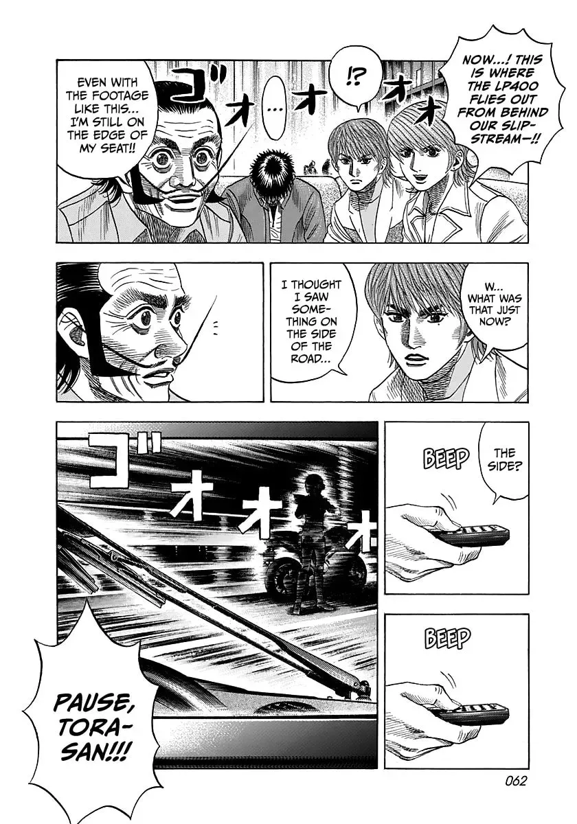 Read Countach chapter 3.5 image 11 on Lezhin