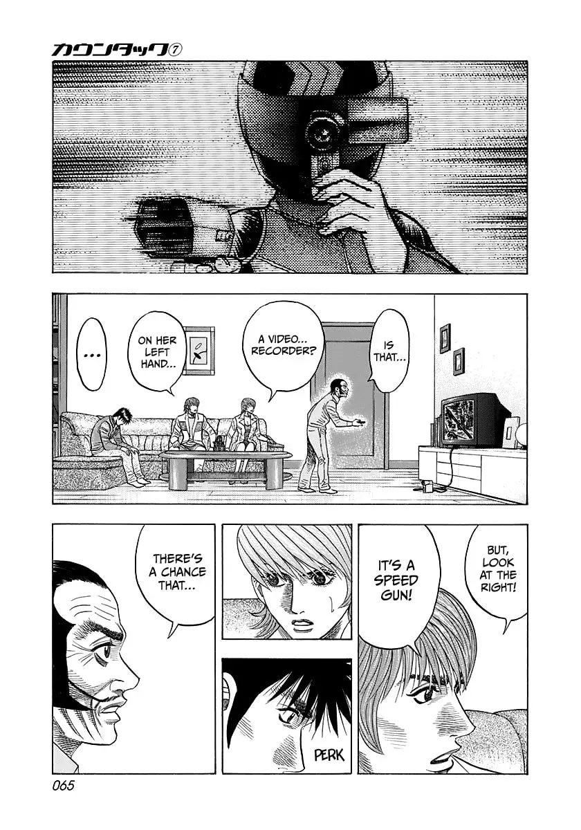 Read Countach chapter 3.5 image 14 on Lezhin
