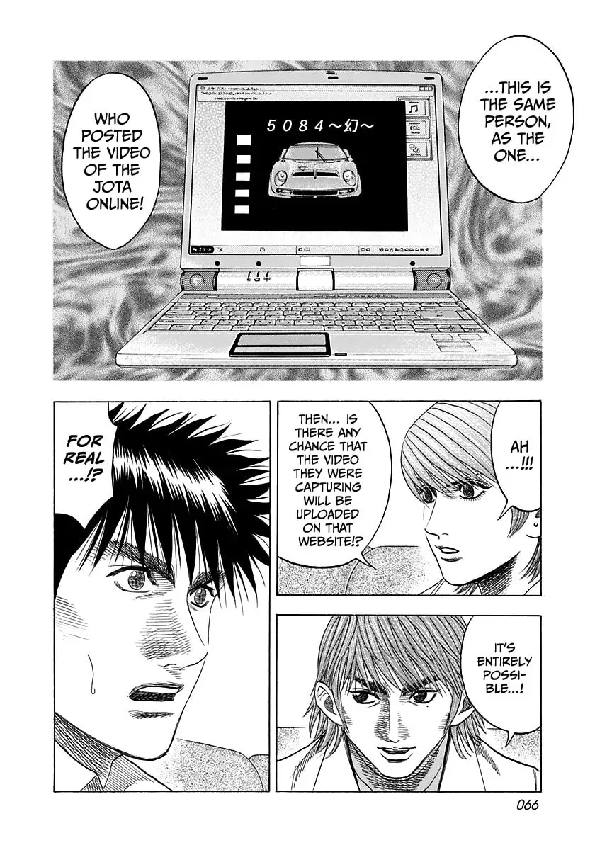 Read Countach chapter 3.5 image 15 on Lezhin