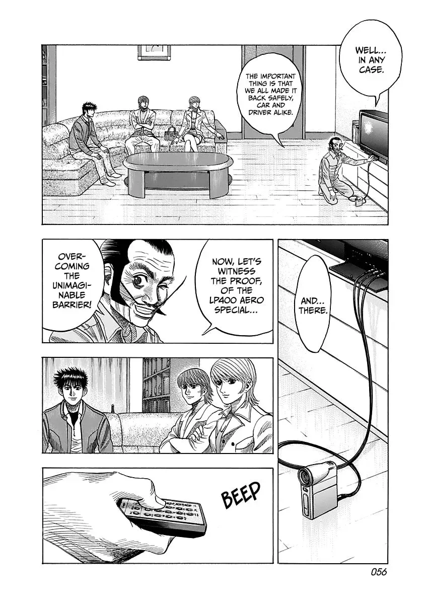Read Countach chapter 3.5 image 5 on Lezhin