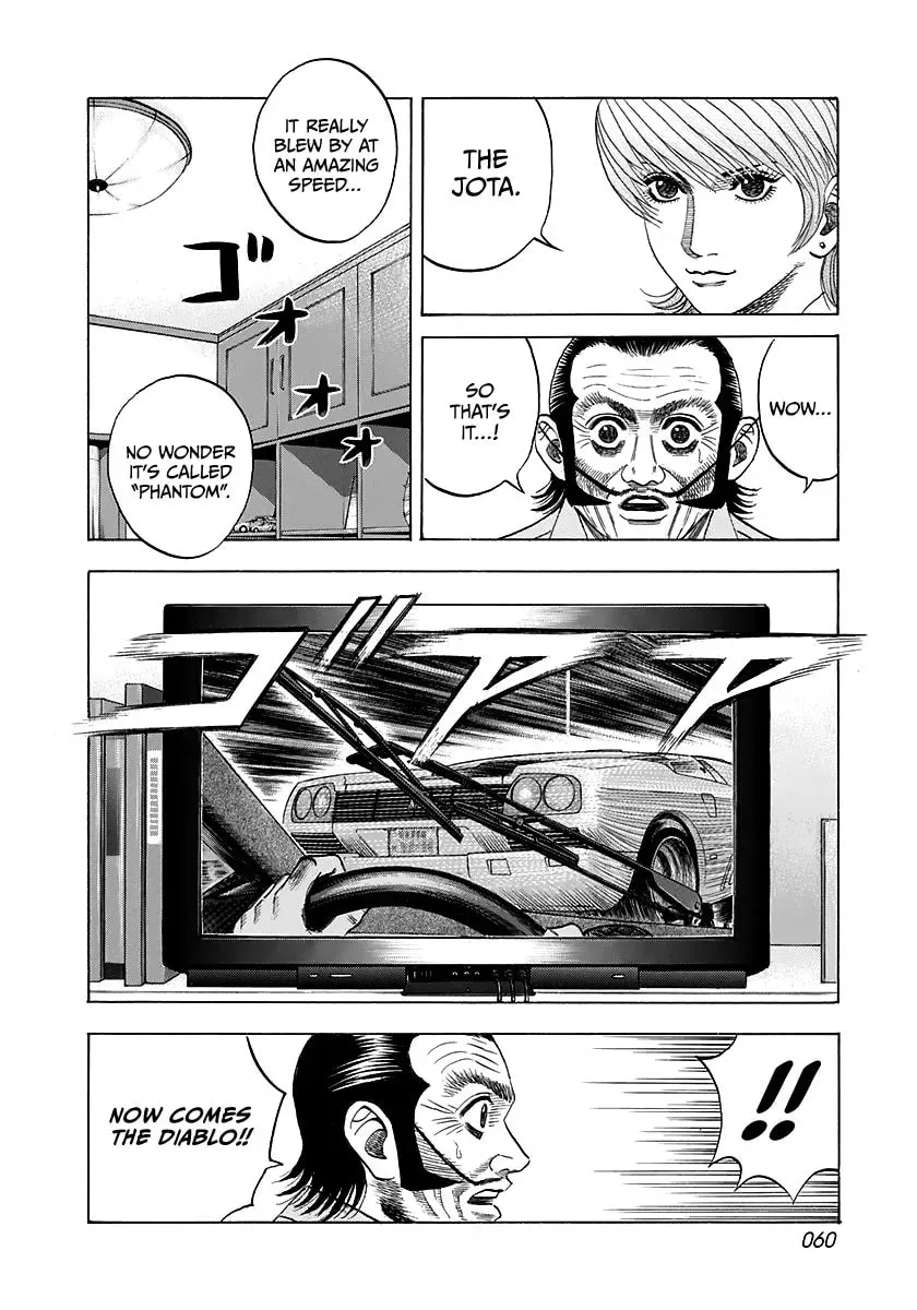 Read Countach chapter 3.5 image 9 on Lezhin
