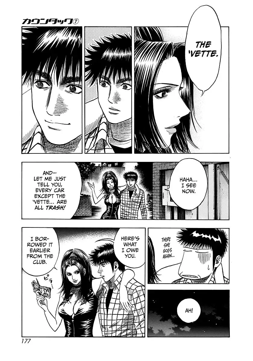 Read Countach chapter 3.6 image 10 on Lezhin