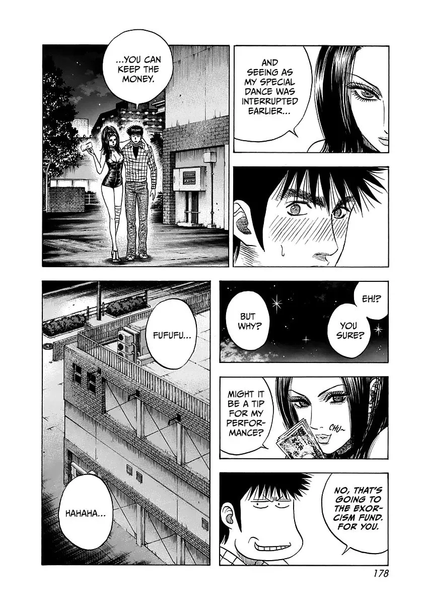 Read Countach chapter 3.6 image 11 on Lezhin