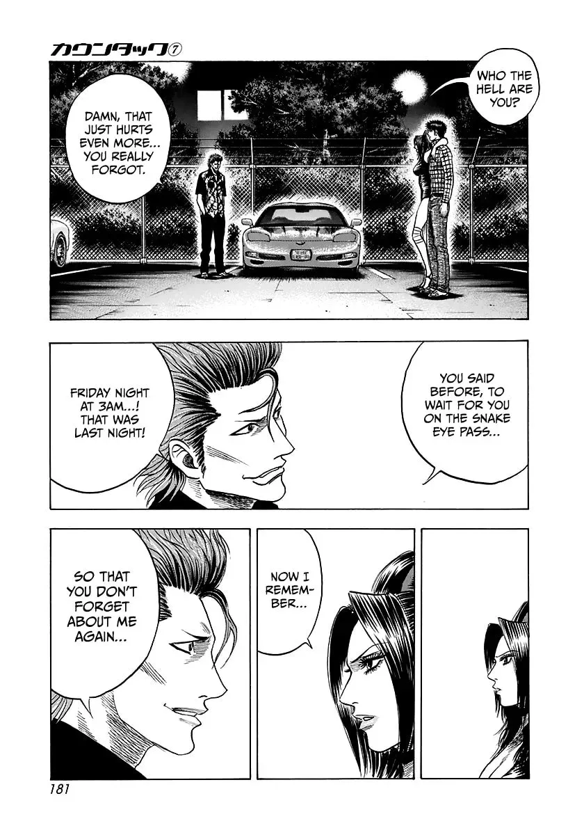 Read Countach chapter 3.6 image 14 on Lezhin