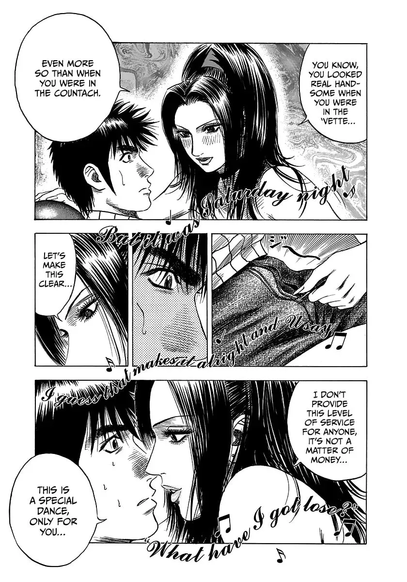Read Countach chapter 3.6 image 2 on Lezhin