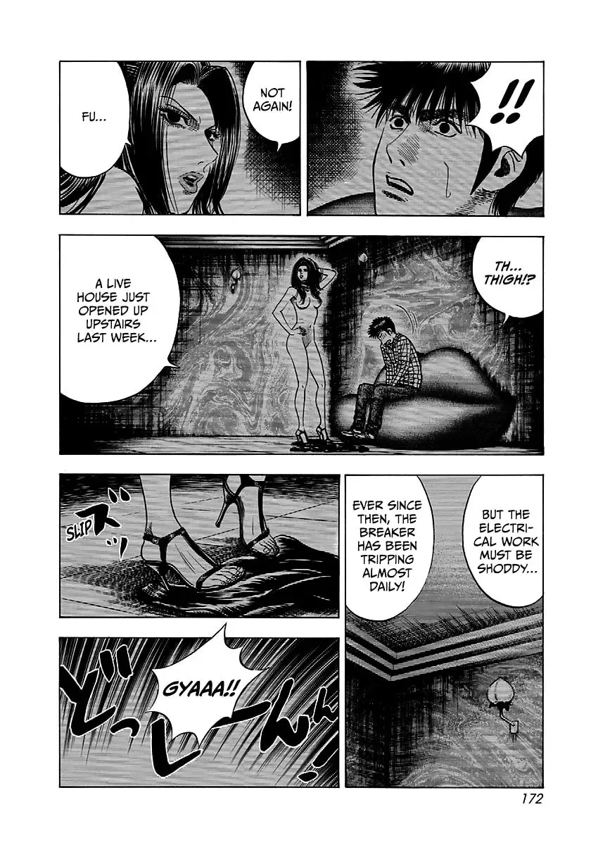 Read Countach chapter 3.6 image 5 on Lezhin