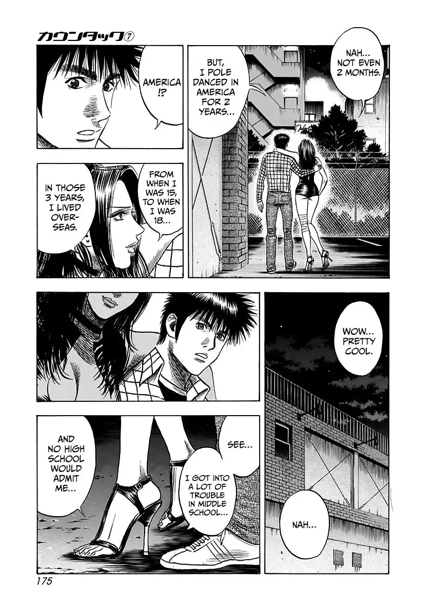 Read Countach chapter 3.6 image 8 on Lezhin