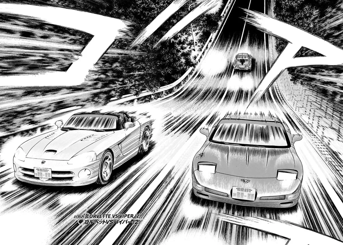 Read Countach chapter 3.7 image 1 on Lezhin