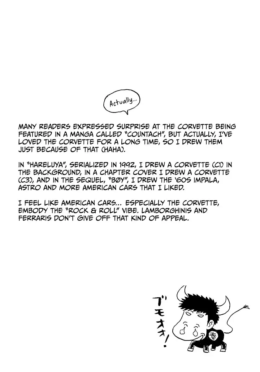 Read Countach chapter 3.7 image 15 on Lezhin