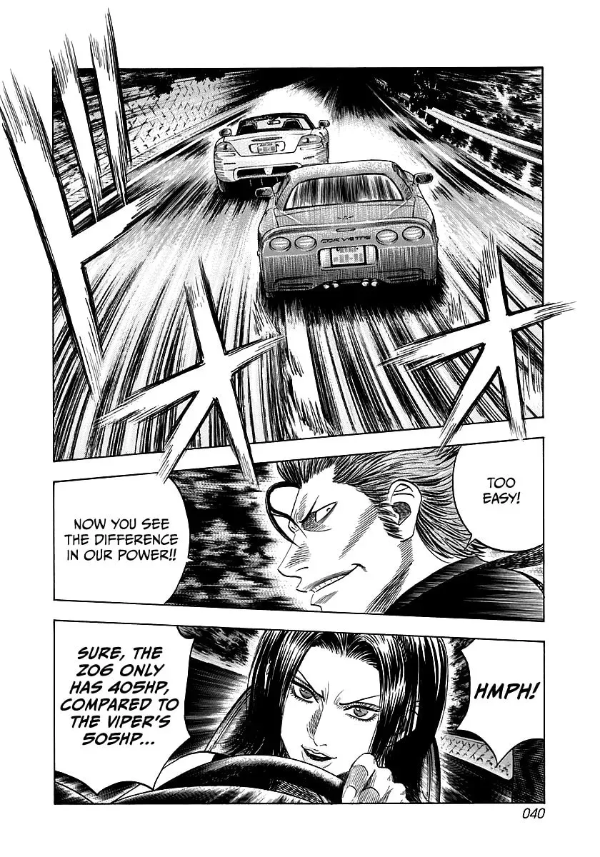 Read Countach chapter 3.7 image 4 on Lezhin
