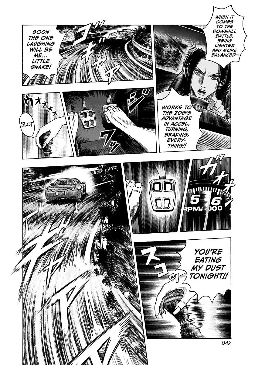 Read Countach chapter 3.7 image 6 on Lezhin